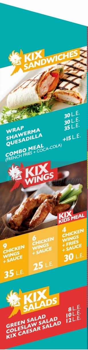 kix menu Egypt 1